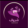 bahkoor_sh