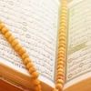 abw abrahim