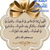 user6088198838817