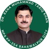 Dr. Rana Tariq Khan