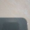 zona_nyaman603