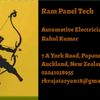 ramautolightsrestoration