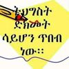 user1930491537778