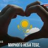 user8822509870438