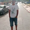 her.she25