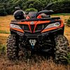 haioffroad