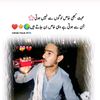 asadkingg6