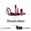 meyouchmakeup