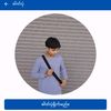 mg.zin.lin3
