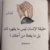 abo.ahmed.alereby4