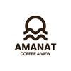 Amanat Coffee & View