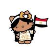 egypthellokitty2015