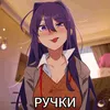 xdbuhankaxd