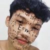 ezaa83