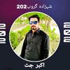 akbarjut202