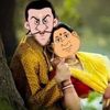 তার ছিড়ছে আমার