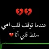 qu__4000