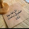 user5098672573943