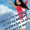 tsgetsge33