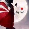 mariamme403
