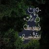 habiba.ouf0