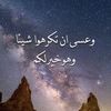 abuaseel775