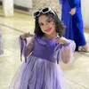 farah.alattar