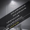 ahmad.noori991