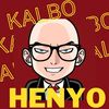 kalbohenyo
