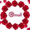 kmalldaily