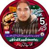 saeedms90
