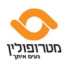 מטרופולין