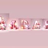 aidah_abdullah