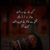 yamna.byby