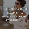my_7rebitiloveyou