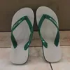 sendalkumanah