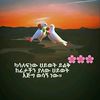 user8671820408032