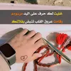 user4760039772482