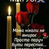 user9836561139861