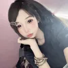 nguoiyeuanhdatne
