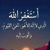 taqanam_babo