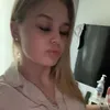 laceyobrien.xo