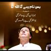 ishfaq.i4