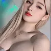 Thảo Múp