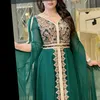 rachadalali
