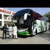 zia_ud_din_coach_786