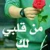 user1625874377746