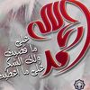 user5248058107603