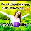 user3573160095000