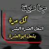 user2081074810611